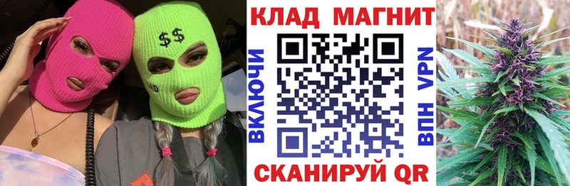 Наркошоп Нижний Ломов Каннабис  АМФЕТАМИН  Галлюциногенные грибы  КЕТАМИН  ГАШ  МЕФ 