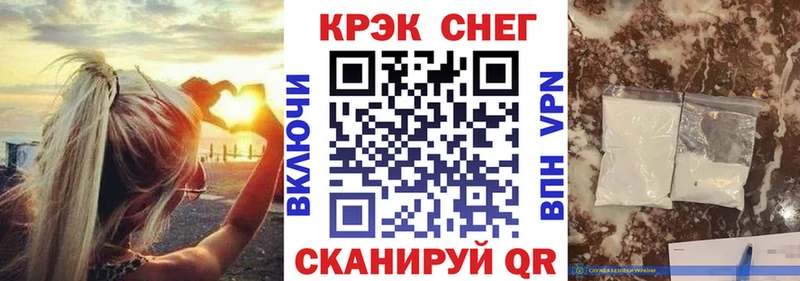 Cocaine 99%  как найти закладки  Нижний Ломов 