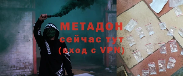 скорость mdpv Баксан