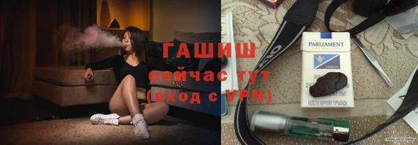 бошки Ростов