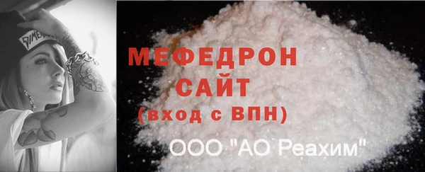 синтетический гашиш Балабаново