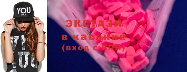 прущая мука Белокуриха