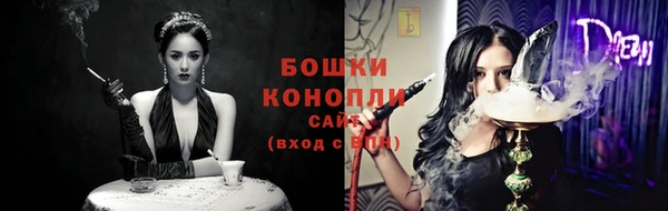 синтетический гашиш Балабаново