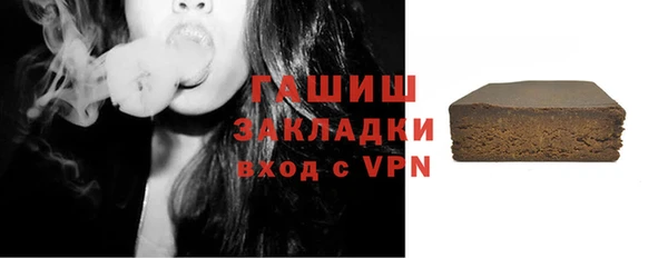 скорость mdpv Баксан