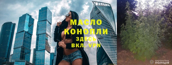 скорость mdpv Баксан