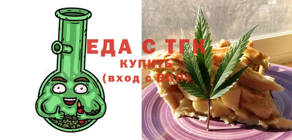 скорость mdpv Баксан