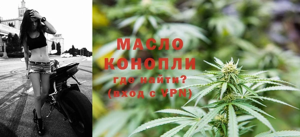 скорость mdpv Баксан
